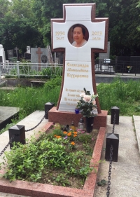 Памятник в виде креста