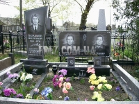 Установка памятника в Ковеле