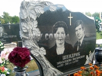 Двойной памятник из гранита