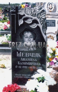 Гранитный памятник в Никополе