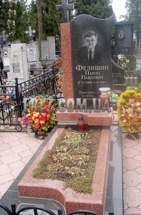 Памятник из гранита