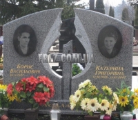 Памятник двойной покостовский