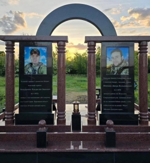 Памятник гранитный