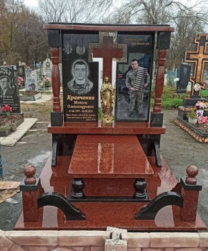 Памятник военным ВСУ