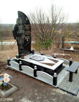 Памятник военным ВСУ
