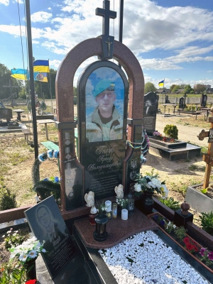 Памятник военным ВСУ