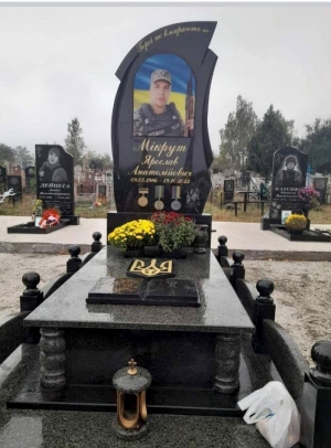 Пам'ятник військовому
