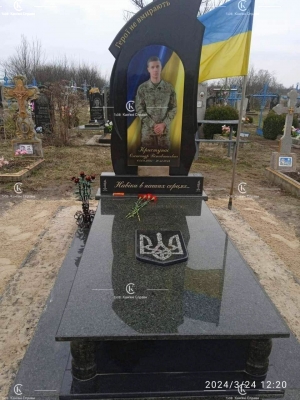 Пам'ятник військовому