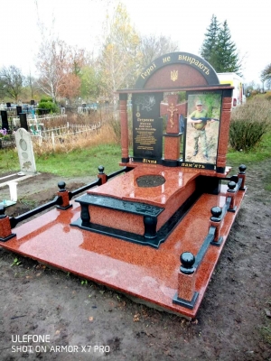 Пам'ятник військовому