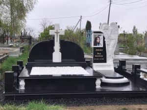 Памятник