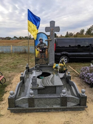 Пам’ятник воїну ЗСУ