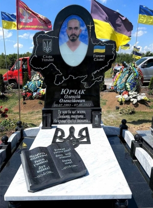 Стела в виде карты