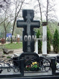 Гранитный крест