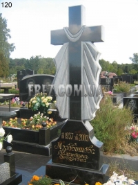 Гранитный крест