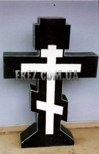 Крест