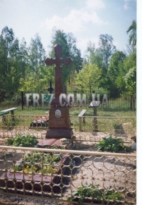 Крест из гранита