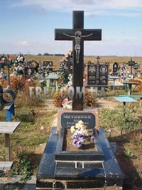 Крест на могиле