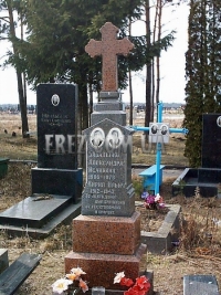 Крест на могиле