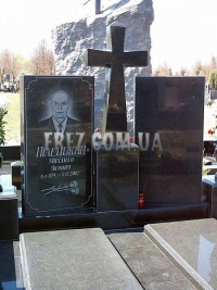 Надгробный крест