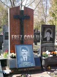 Надгробный крест