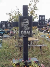 Надгробный крест