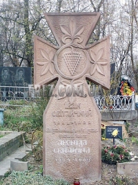 Надгробный крест