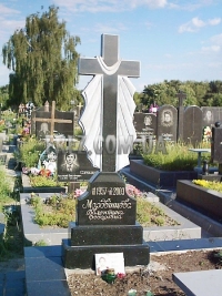 Надгробный крест
