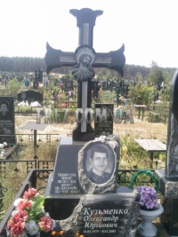 Гранитный крест