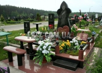 Мемориальный комплекс