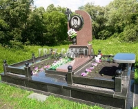 Комплекс