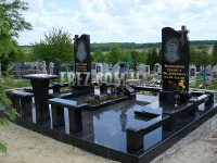 Комплекс
