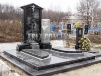 Комплекс