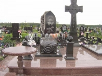 Комплекс с крестом