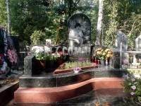 Комплекс из гранита