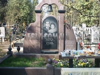 Комплекс из гранита