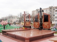 Комплекс из красного гранита