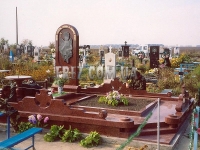 Мемориал