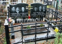 Мемориальный комплекс