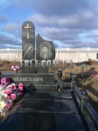 Памятник Коростышев