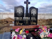 Памятник Коростышев