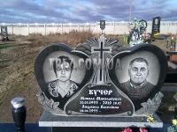 Памятник Коростышев