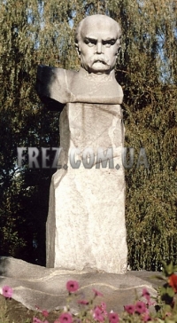 Парковая скульптура