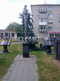Садово-парковая  скульптура
