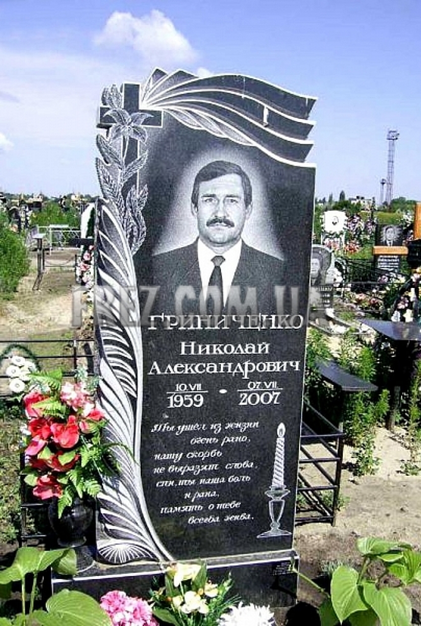 Гранитный памятник в Тернополе