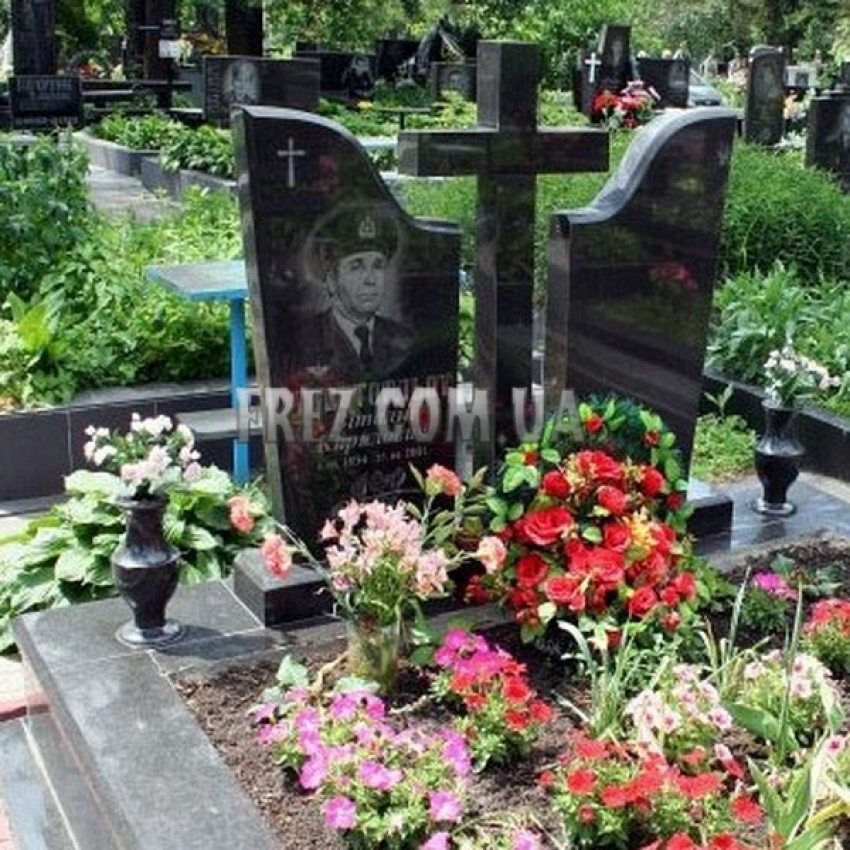 Памятник для двоих