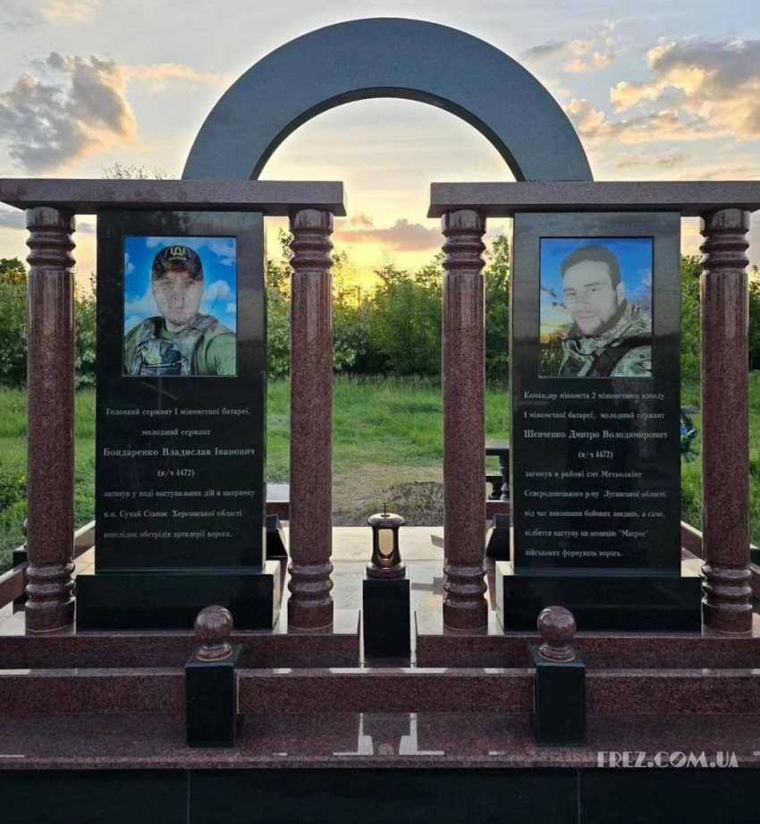 Памятник гранитный