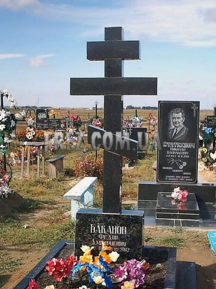 Крест на могиле