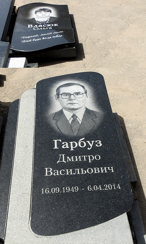 изготовление памятников из гранита